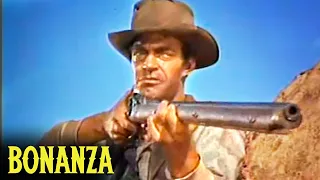 Adam Is Shot | Bonanza | The Spitfire