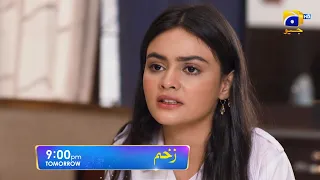 Zakham Episode 23 Promo | Sehar Khan | Aagha Ali | Tomorrow at 9:00 PM only on Har Pal Geo