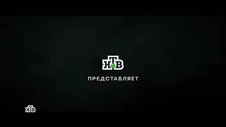 Алекс Лютий 2 серія