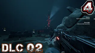 TERMINATOR RESISTANCE ANNIHILATION LINE DLC 02 - Прохождение 4 - Бэйкерсфилд 1/3