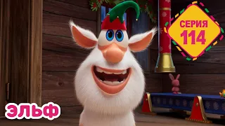 Booba - The Elf - Episode 114 - Cartoon for kids