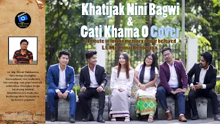 Khatijak Cover |  A Tribute to Lt. Mg. Bimal | Nuai | Parmita | Sharmili | Swkang | Arpan | Novonil