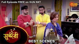 Sundari - Best Scene | 20 August 2021 | Full Ep FREE on SUN NXT | Sun Bangla Serial