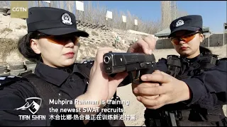 A Look at Hotan's Female SWAT Team in Xinjiang