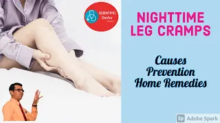 Nighttime Leg Cramps | Causes, Prevention & Home Remedies | Charley Horse