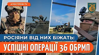 «НАШ ДЕНЬ» ДОКУМЕНТАЛЬНИЙ ФІЛЬМ: як морські піхотинці 36 ОБРМП цілодобово знищують ворога @36obrmp