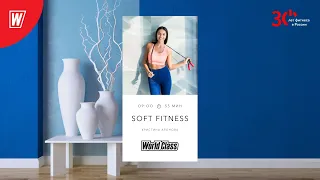 SOFT FITNESS с Кристиной Ароновой | 18 марта 2023 | Онлайн-тренировки World Class