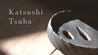 Katsushi tsuba making