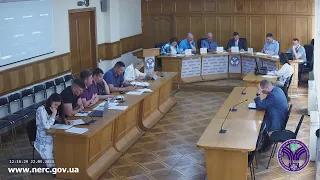 Відкрите засідання НКРЕКП 22-05-2024