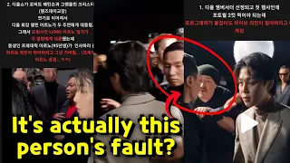 Here’s the real story about Jimin’s bodyguard who was criticized by Knetz!! It’s reasonable!!