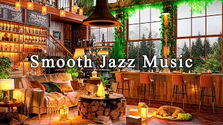 Jazz Relaxing Music for Studying, Working ☕ Smooth Jazz Instrumental Music~Cozy Coffee Shop Ambience