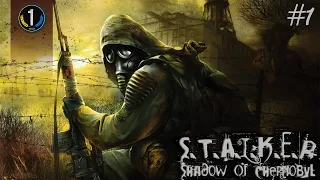 S.T.A.L.K.E.R.: Shadow of Chernobyl ● ПРОХОДЖЕННЯ УКРАЇНСЬКОЮ ● українська озвучка ● #1