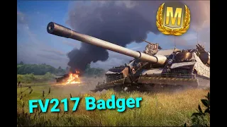 WoT Blitz Мастер на FV217 Badger