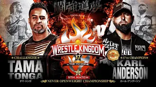 Tama Tonga vs Karl Anderson LIVE in English, ONLY on NJPW World!