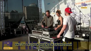 Anesty & Ruzhynski feat Юрій Тичинський  Хвиля Країни