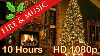 ☆ 10 HOURS ☆ CHRISTMAS FIREPLACE ♫ ☆ NO ADS ☆ Christmas Music Instrumental FIREPLACE ☆ Cozy Ambience