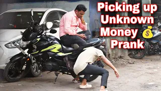 Mera Paisa Hai Prank Gone Wrong | Picking Up Unknown Money Funny Reactions  | By The Crazy Infinity