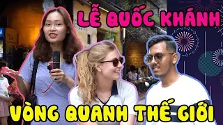 EB ask Tây đáp┃Quốc Khánh trên thế giới có gì đặc biệt???