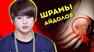 10 ФАКТОВ ОБ ИХ ТЕЛЕ K-POP ВЕРСИЯ | ARI RANG