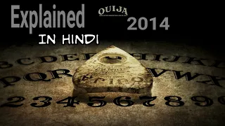 Ouija (2014) Full Movie Hindi Explanation