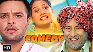 Jaswinder Bhalla & Gurchet Chitarkar New Punjabi Comedy | ਤੈਨੂੰ ਦੇਉ ਮੈਂ ਤਨੇਸ਼ਰੀ | NonStop Comedy