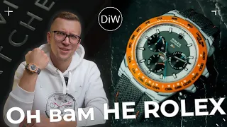 КАСТОМНЫЕ ЧАСЫ ROLEX от DiW. Редкая Daytona.