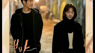 Rachael Yamagata - No Direction (One Spring Night OST)