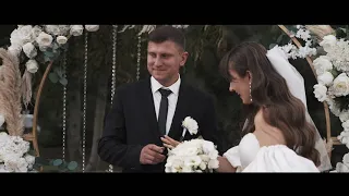Свадьба Дмитрий и Яна Таганрог