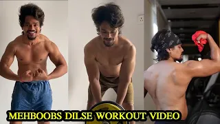 Bigg Boss 4 Contestant Mehboob Dilse Workout Video After Elimination || Jas Media Telugu