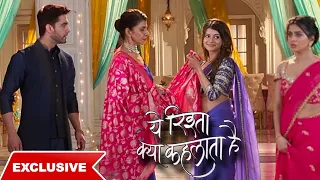 Dadi Ke Challenge Ko Abhira Ne Kiya Complete | Armaan Aur Ruhi Hue Shock| Yeh Rishta Kya Kehlata Hai