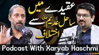 Yasir Janjua Podcast With Xaryab Hashmi  || Conflict With Brother Sahil Adeem