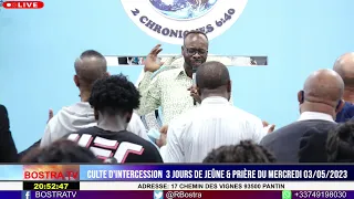 CULTE D'INTERCESSION  3 JOURS DE JEÛNE & PRIÈRE DU MERCREDI 03/05/2023