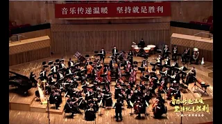 Tchaikovsky Symphony No.4 in F Minor, Op.36 - Muhai Tang - IV. Finale: Allegro con fuoco