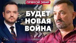 ⚡️ГАЙДАЙ. Дату удара РФ выбрали НЕ ПРОСТО ТАК. ВСУ нашли слабое звено Кремля. Большая УГРОЗА В МАЕ