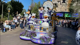 Disney 100 Years of Wonder Mickey & Friends Cavalcade Debuts at Disneyland - Two Angles