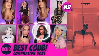 COUB Tv - Best Cube 2021 - Call Me By Your Name Lil Nas X - Montero Reactions