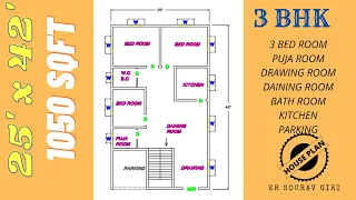 25 x 42 HOUSE DESIGN II 25 X 42 GHAR KA NAKSHA II 25 X 42 HOUSE PLAN II 1050 SQFT HOUSE PLAN