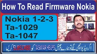 How To Read Firmware Nokia 1-2-3-4-5-6 | Miracle Thunder 2 82 Crack Without Box | Technical TH