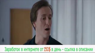 После тебя - танцы