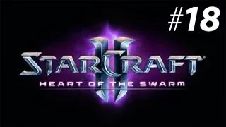 Starcraft2 HotS Кампания — Штурм Корхала