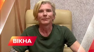 ⚡️Я у безпечному місці: "Тайра" подякувала президентові за зусилля та допомогу у звільненні з полону