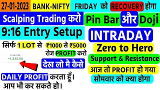 Bank Nifty Tomorrow Prediction 27 JAN FRIDAY - BANKNIFTY Option Chain Analysis | Open interest