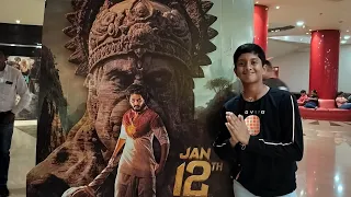 MAXUS MALL (HANUMAN MOVIE) !! BY SOPAN RAI !!