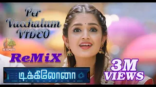 Dikkiloona hd - Per Vachaalum Vaikkaama Video Song | Santhanam