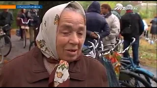 Штаб Рината Ахметова помогает семье Бабич из Красногоровки