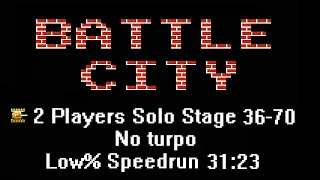 [Спидран] Battle city Low% (2 Players Solo) Stage 36-70 No turbo 31:23