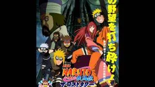 Naruto Shippuuden Movie 4 OST - 12 - Lake Moon