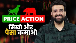 Price Action Trading Strategy | by Siddharth Bhanushali
