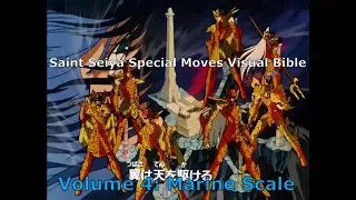 Saint Seiya Special Moves and Attacks Visual Bible Volume 4: Marine Scale
