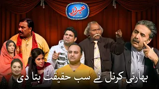 Khabarzar with Aftab Iqbal New Show | Latest Episode 31 | 19 June 2020 | Best of Amanullah Comedy